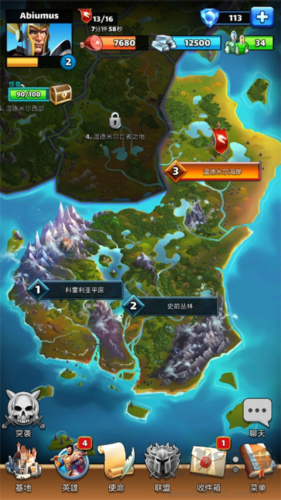 帝国与谜题最新版