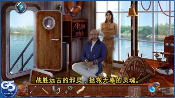 柏树女巫的诅咒
