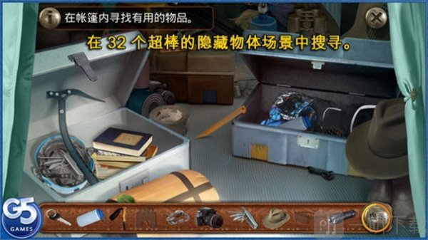 柏树女巫的诅咒