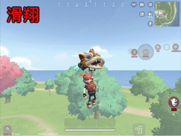 香肠派对地铁逃生