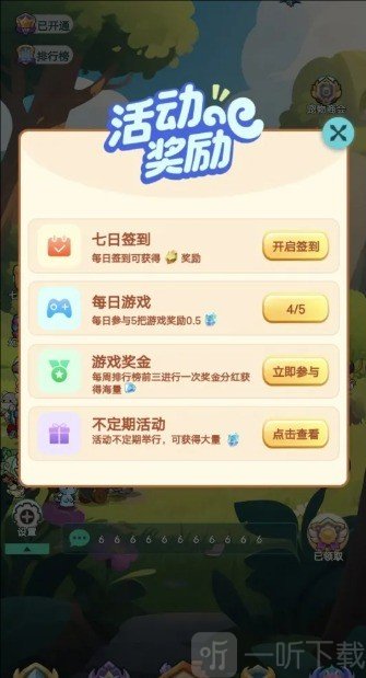 养了个宠