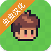 阳光之地(SunnyPlace)