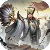 胡莱三国4手游最新版