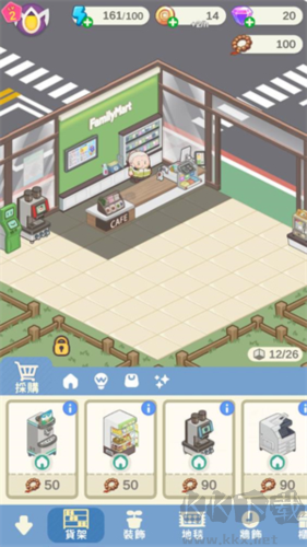 神明便利商店手游