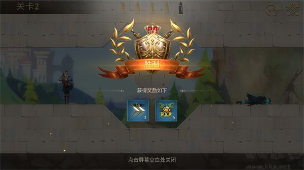 子弹射击金银岛之谜安卓版