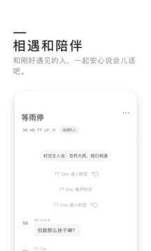 0305软件官方版下载
