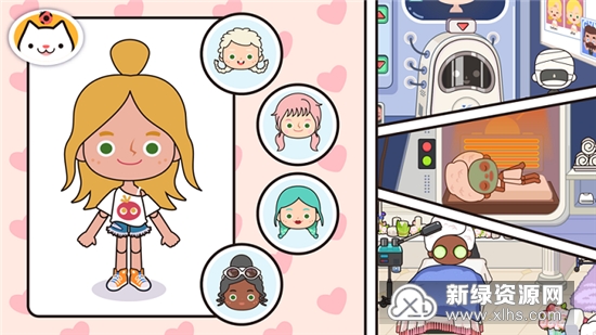 Miga World米加小镇世界