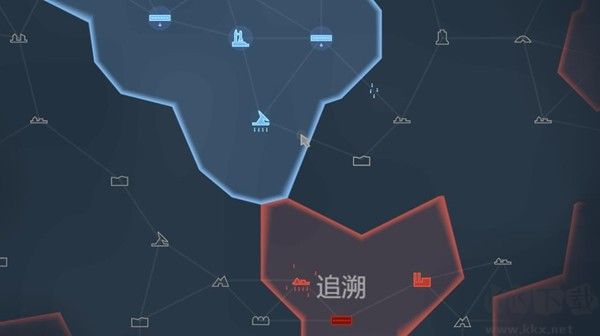 Kiomet中文版