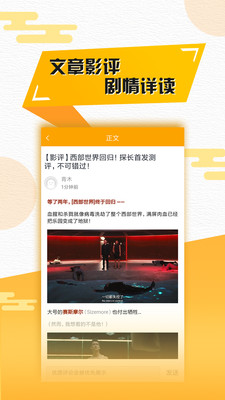 聚看影视大全安装包