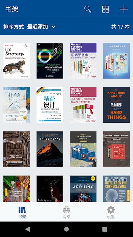 myReader