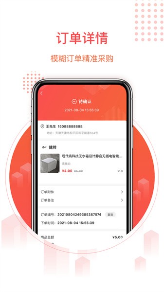 千仓汇