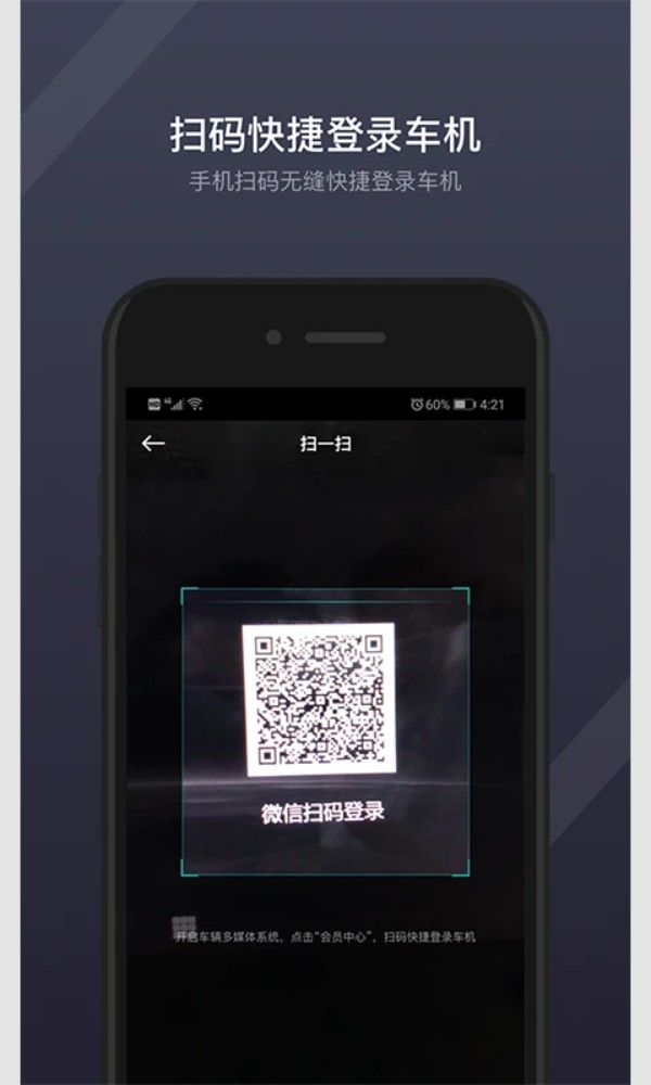 吉利gkui