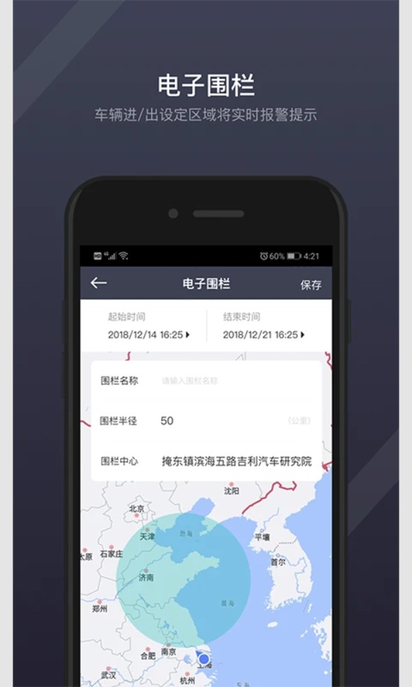 吉利gkui