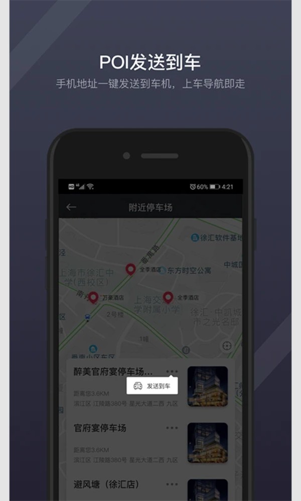 吉利gkui