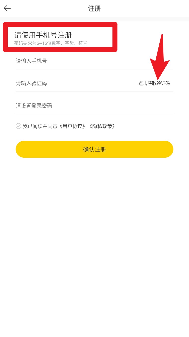 500