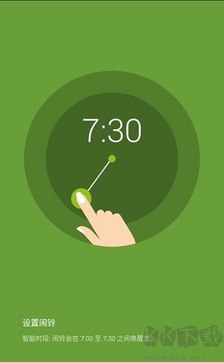 睡眠追踪APP