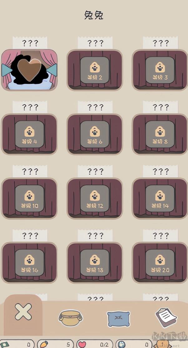 兔兔乐园
