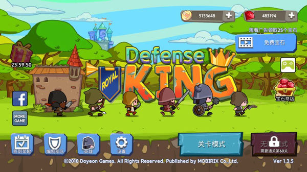 Royal Defense King皇家塔防王游戏官方版2024下载v1.0.8