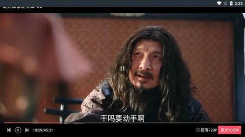 瓜子tv免费下载安装最新版