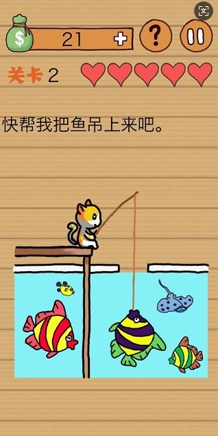 这操作扎心了