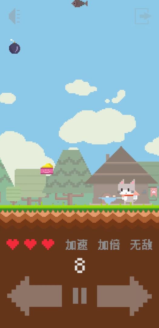 像素猫