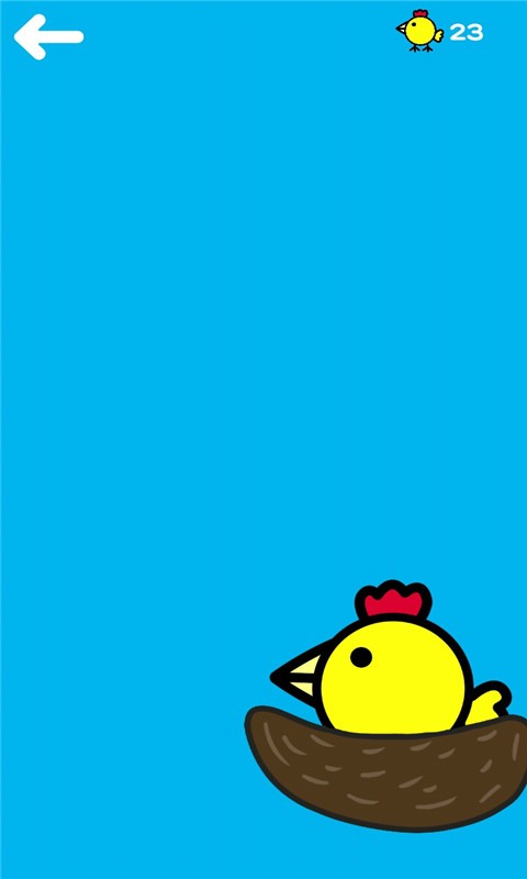 快乐小鸡爱下蛋