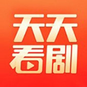 天天看剧app最新版下载