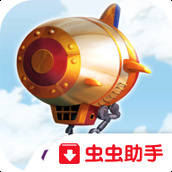 契约石