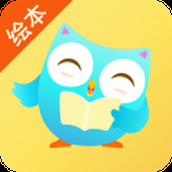 咿啦看书绘本