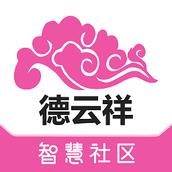 德云祥