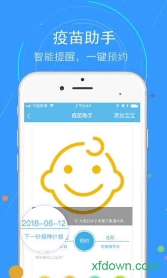 蓝卡网