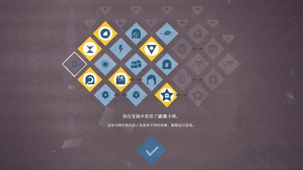 爱丽丝与巨人安卓版