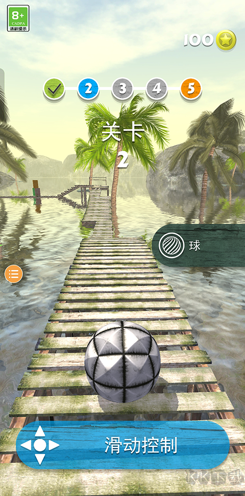 滚动冒险球