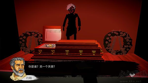 恶魔不撒谎