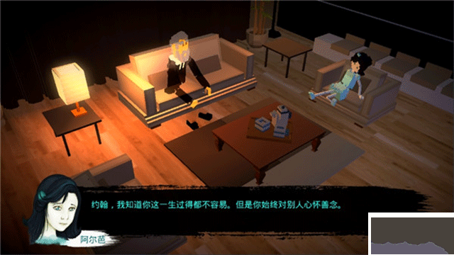 恶魔不撒谎