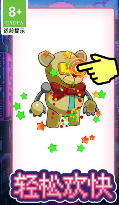 画线脑洞火柴人手游安卓版免费下载