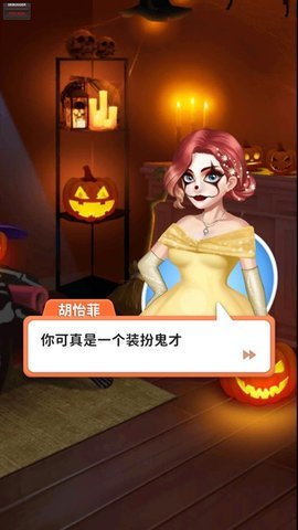 我想和你在一起