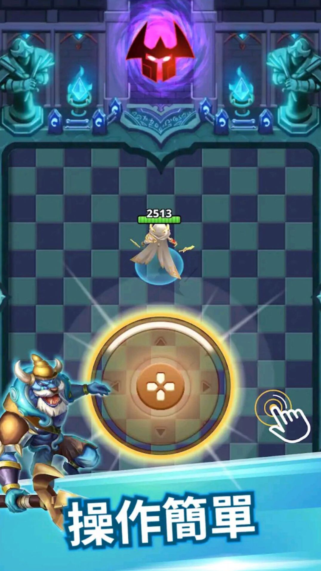 模拟射击大乱斗