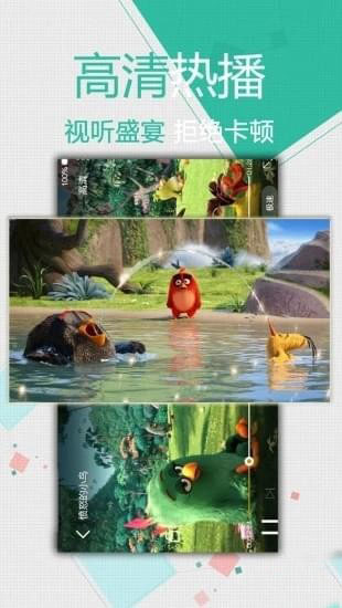 每天影视大全下载2024