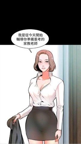 啵啵漫画