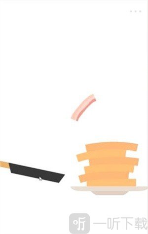 爆炒培根