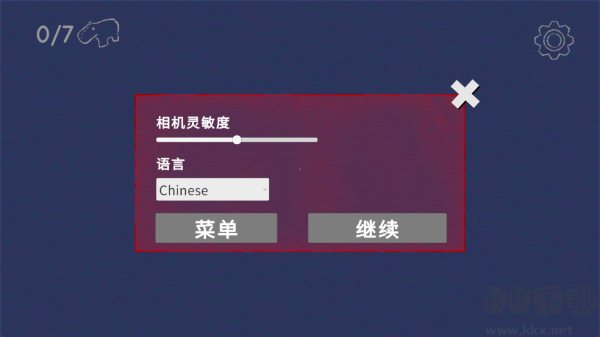 美国山海经游戏