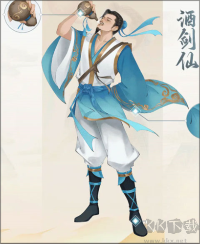 新仙剑奇侠传之挥剑问情周年版