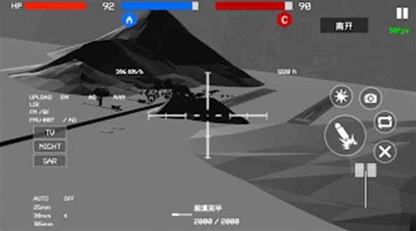 战地1991破解版内置菜单最新版