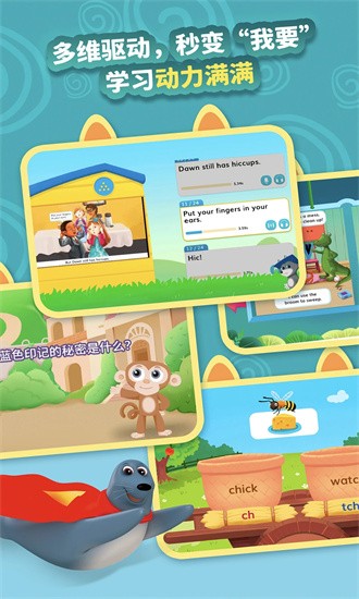 绘玩绘拼官方下载