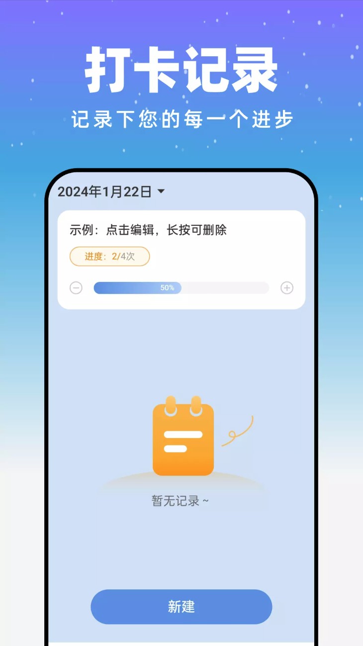 月光触感壁纸