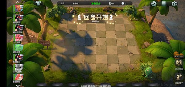 多多自走棋九游渠道服