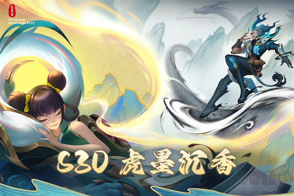 多多自走棋