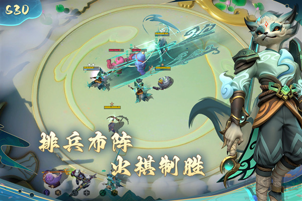 多多自走棋
