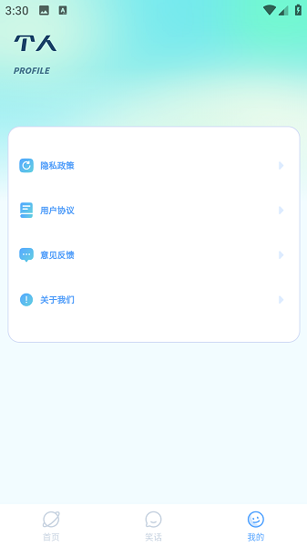 米多猫